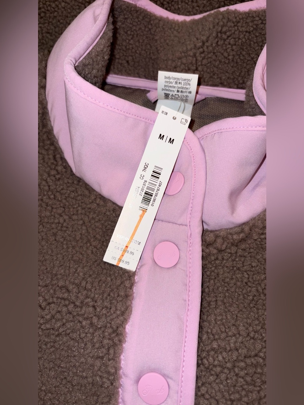 PINK Victoria's Secret - Pullover Teddy Brown Sherpa with Pink Trim - Picture 7 of 9